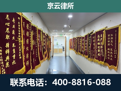 城-企业展示图