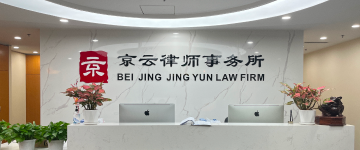 城-首屏背景图